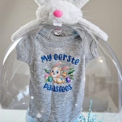 Bunny’s First Easter Balloon