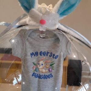 Bunny's First Easter Balloon